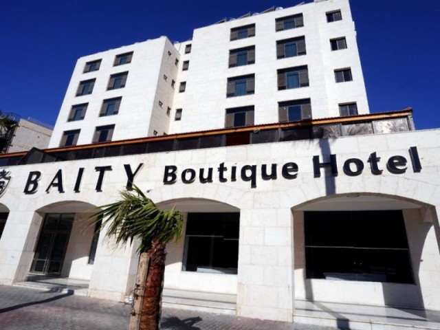 BAITY BOTIQUE HOTEL от Варна